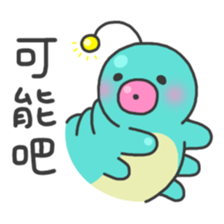 Alien worm Fatty sticker #13877855