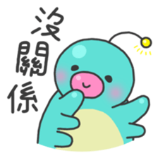 Alien worm Fatty sticker #13877857