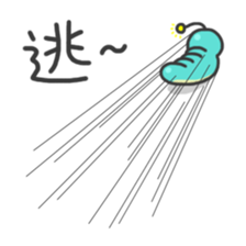 Alien worm Fatty sticker #13877860