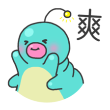 Alien worm Fatty sticker #13877861