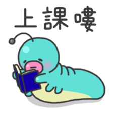 Alien worm Fatty sticker #13877868