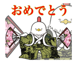 Christmas&New year with Signor Chicken sticker #13878024