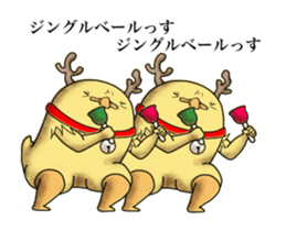 Christmas&New year with Signor Chicken sticker #13878027