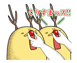 Christmas&New year with Signor Chicken sticker #13878031