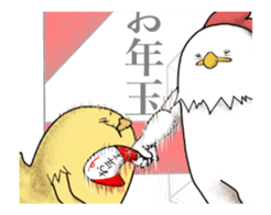 Christmas&New year with Signor Chicken sticker #13878032