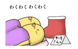 Christmas&New year with Signor Chicken sticker #13878034