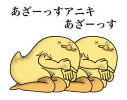 Christmas&New year with Signor Chicken sticker #13878036