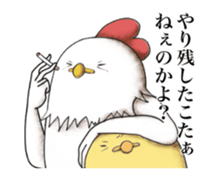 Christmas&New year with Signor Chicken sticker #13878041