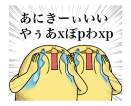 Christmas&New year with Signor Chicken sticker #13878043