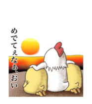 Christmas&New year with Signor Chicken sticker #13878045