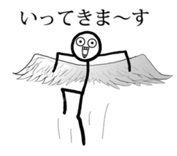 Stick Figures With Scary Face Sticker sticker #13878086