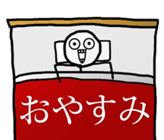 Stick Figures With Scary Face Sticker sticker #13878089