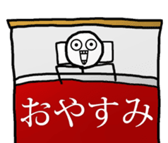 Stick Figures With Scary Face Sticker sticker #13878089