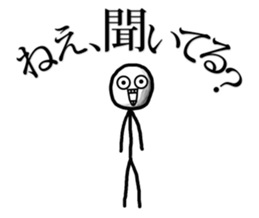 Stick Figures With Scary Face Sticker sticker #13878098