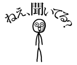 Stick Figures With Scary Face Sticker sticker #13878098