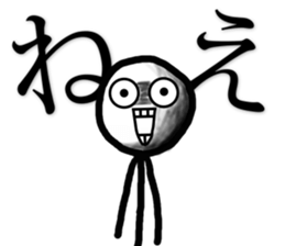 Stick Figures With Scary Face Sticker sticker #13878099