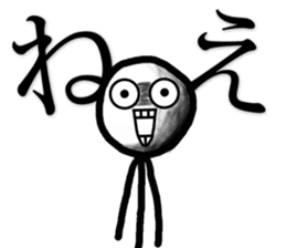 Stick Figures With Scary Face Sticker sticker #13878099