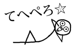 Stick Figures With Scary Face Sticker sticker #13878101