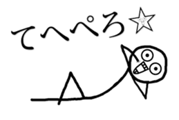 Stick Figures With Scary Face Sticker sticker #13878101