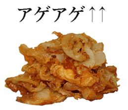 Onion. sticker #13878118