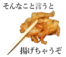 Onion. sticker #13878119