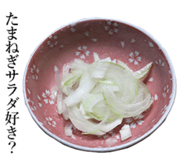 Onion. sticker #13878125