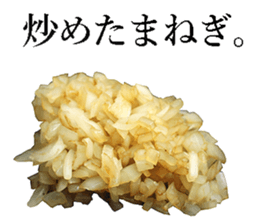 Onion. sticker #13878126