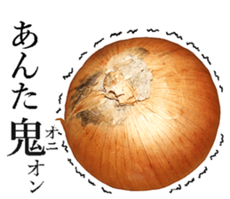 Onion. sticker #13878137