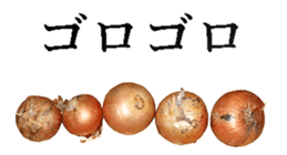 Onion. sticker #13878142