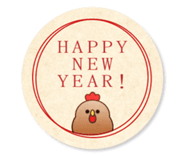 Happy new year 2017 chicken sticker #13878161