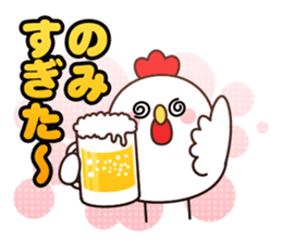 Happy new year 2017 chicken sticker #13878182