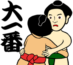 I am Sumo wrestler sticker #13878191