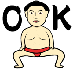 I am Sumo wrestler sticker #13878193