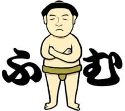 I am Sumo wrestler sticker #13878209