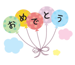 japanese cute Congratulations sticker sticker #13878342