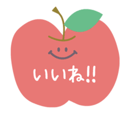 japanese cute Congratulations sticker sticker #13878347