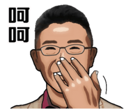 The boss has instructions sticker #13878377