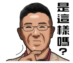 The boss has instructions sticker #13878387