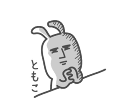 TOMOKO's basic pack,cute rabbit sticker #13878472