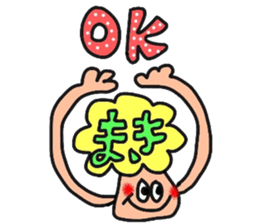 makichan pretty sticker sticker #13878480