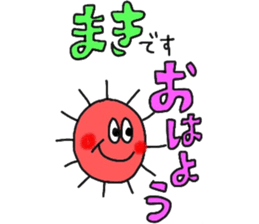 makichan pretty sticker sticker #13878481