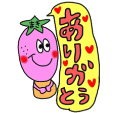 makichan pretty sticker sticker #13878483