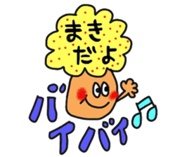 makichan pretty sticker sticker #13878484