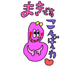 makichan pretty sticker sticker #13878486