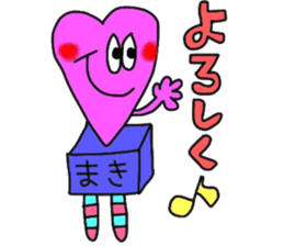 makichan pretty sticker sticker #13878488