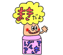 makichan pretty sticker sticker #13878492