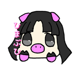 nexusticker. sticker #13878514