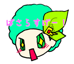 nexusticker. sticker #13878529