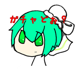 nexusticker. sticker #13878530