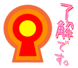 THE KOFUN sticker #13878538